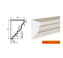 Карниз КВ-170/3