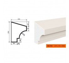 Карниз КВ-275/2
