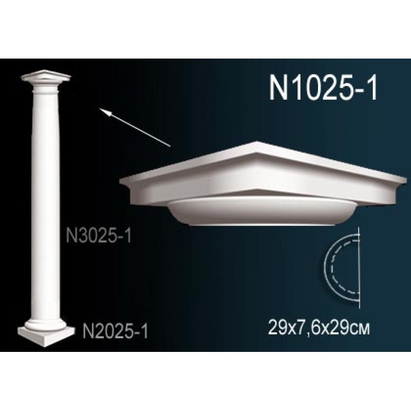 N1025-1 Капитель полуколонны