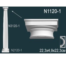 N1120-1 Капитель полуколонны