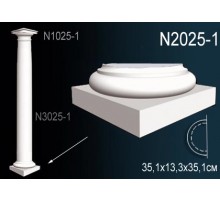 N2025-1 Основание полуколонны