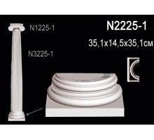 N2225-1W Основание Колонны