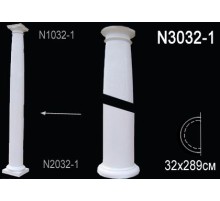 N3032-1 Ствол полуколонны