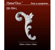 Орнамент OD-704-L(250*22*140) OptimalDecor