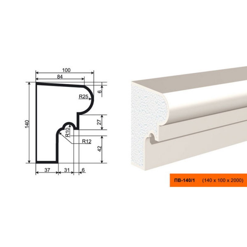 Подоконник ПВ-140/1 (ПС-105)