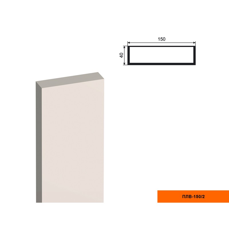 Пилястра ПЛВ - 150/2 (тело)