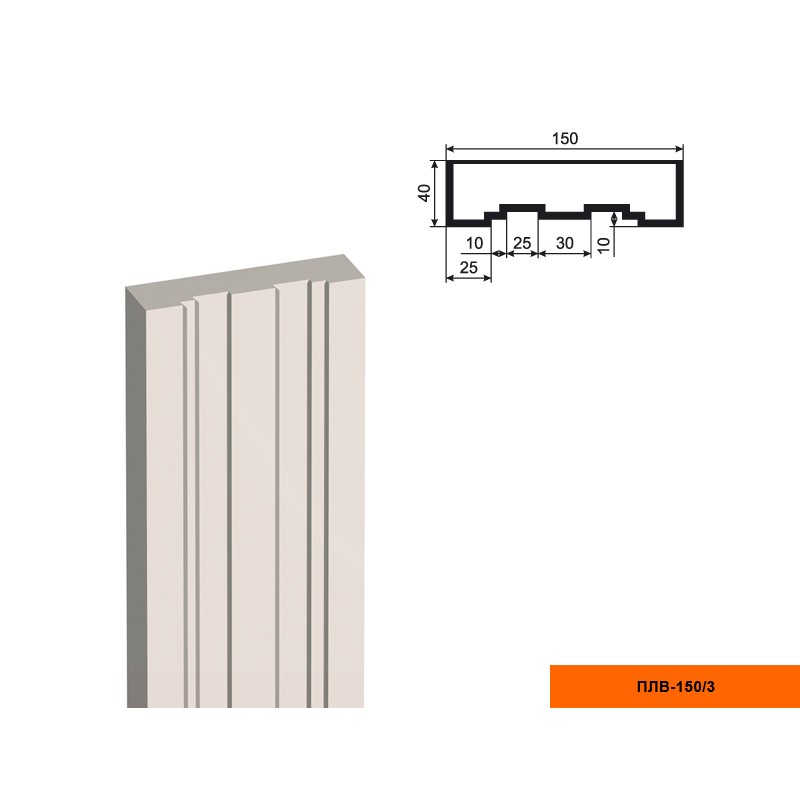 Пилястра ПЛВ - 150/3 (тело)