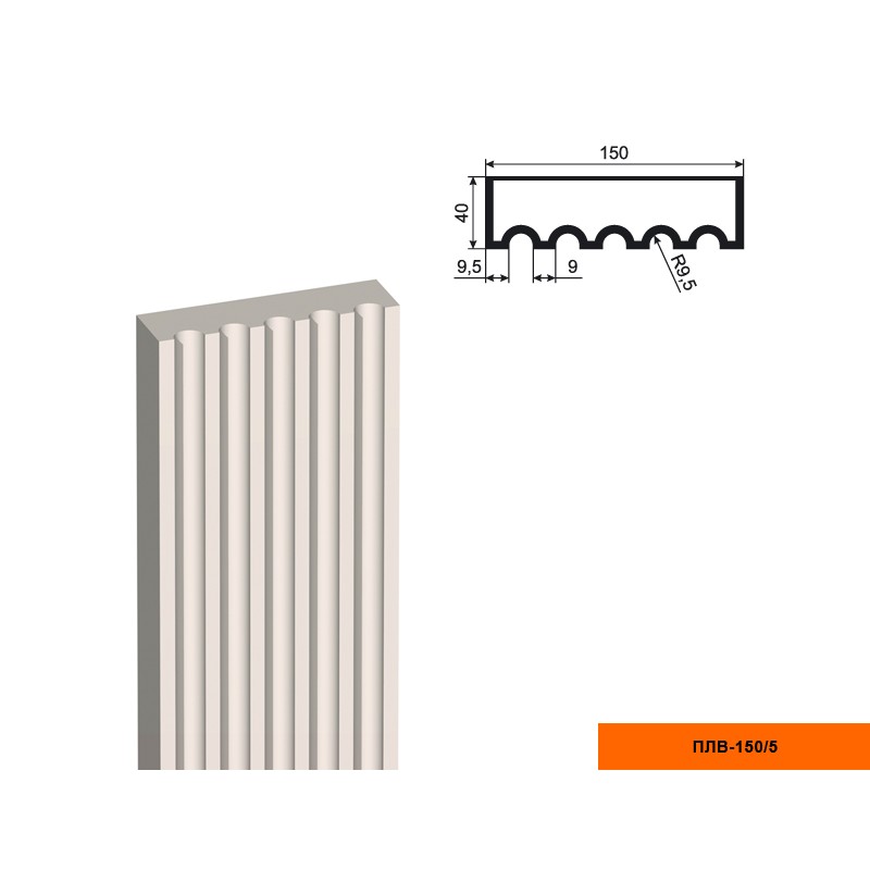 Пилястра ПЛВ - 150/5 (тело)