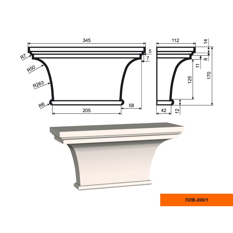 Пилястра ПЛВ - 200/1 (капитель)