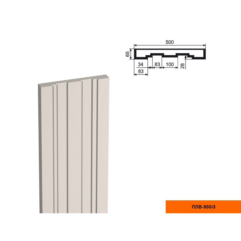 Пилястра ПЛВ - 500/3 (тело)