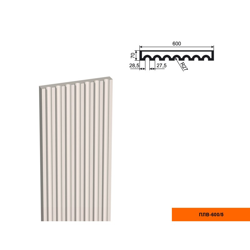 Пилястра ПЛВ - 600/5 (тело)