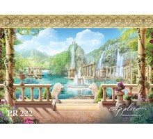 Панорама PR222