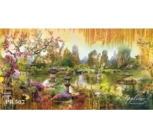 Панорама PR507