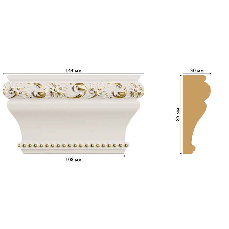 D202-54 Капитель 144*85*30 мм