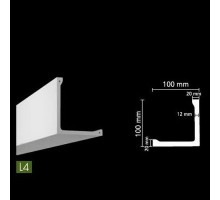 Гладкий потолочный профиль для скрытого освещения. L4