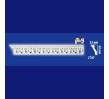 Плинтус потолочный инжекционный KenoРol Р1