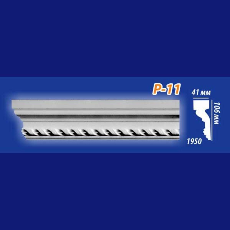 Плинтус потолочный инжекционный Kenopol Р11