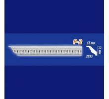 Плинтус потолочный инжекционный KenoРol Р2