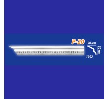 Плинтус потолочный инжекционный KenoРol Р20