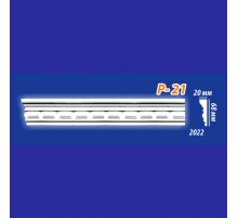 Плинтус потолочный инжекционный KenoРol Р21