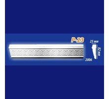 Плинтус потолочный Р23