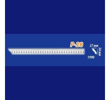 Плинтус потолочный Р28