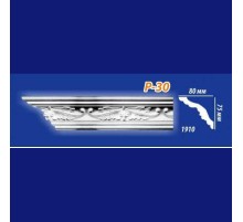 Плинтус потолочный Р30