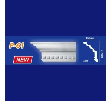 Плинтус потолочный Р61