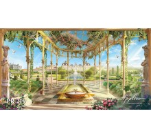 Панорама PR219