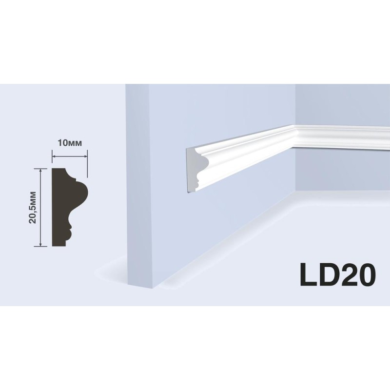 Молдинг Hiwood LD20-NP 