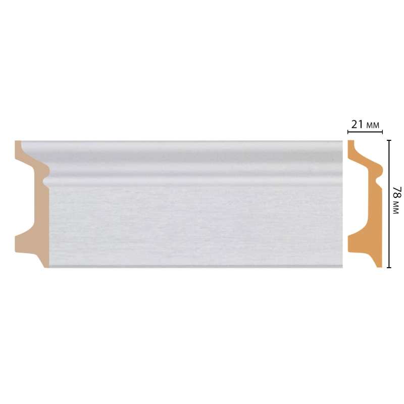 Цветной напольный плинтус D122-70 ДМ 