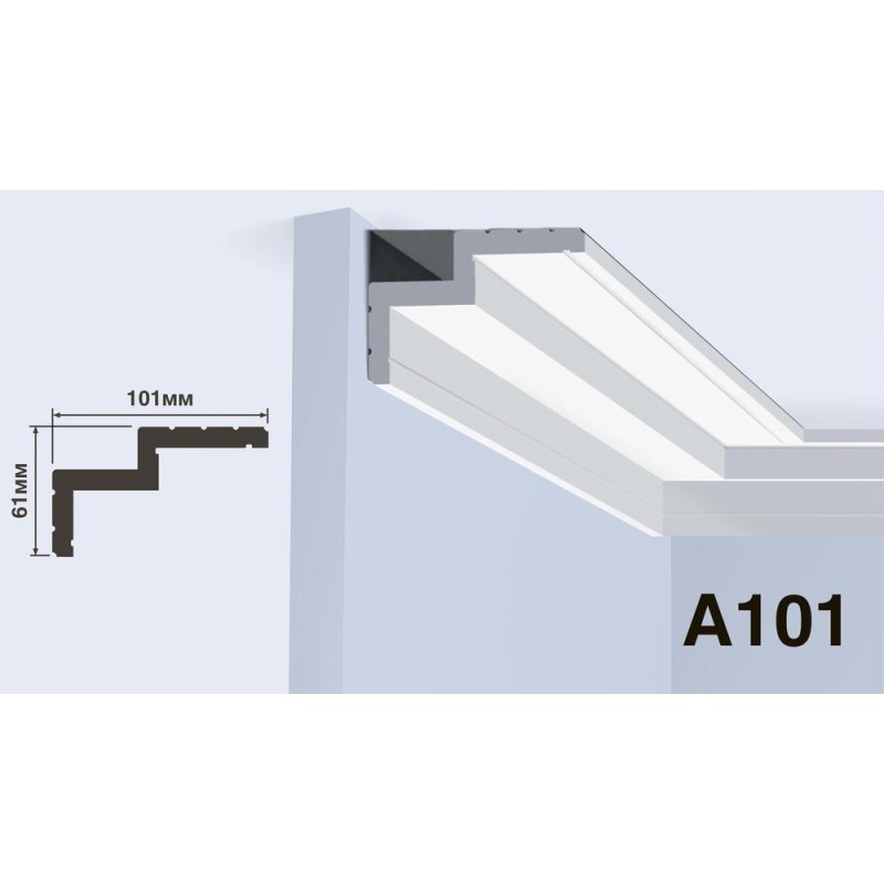 Карниз Hiwood A101 