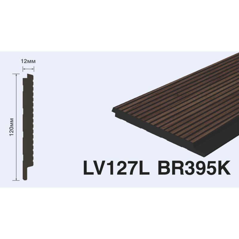 Панель Hiwood LV127L BR395K 