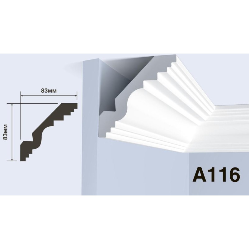 Карниз Hiwood A116 