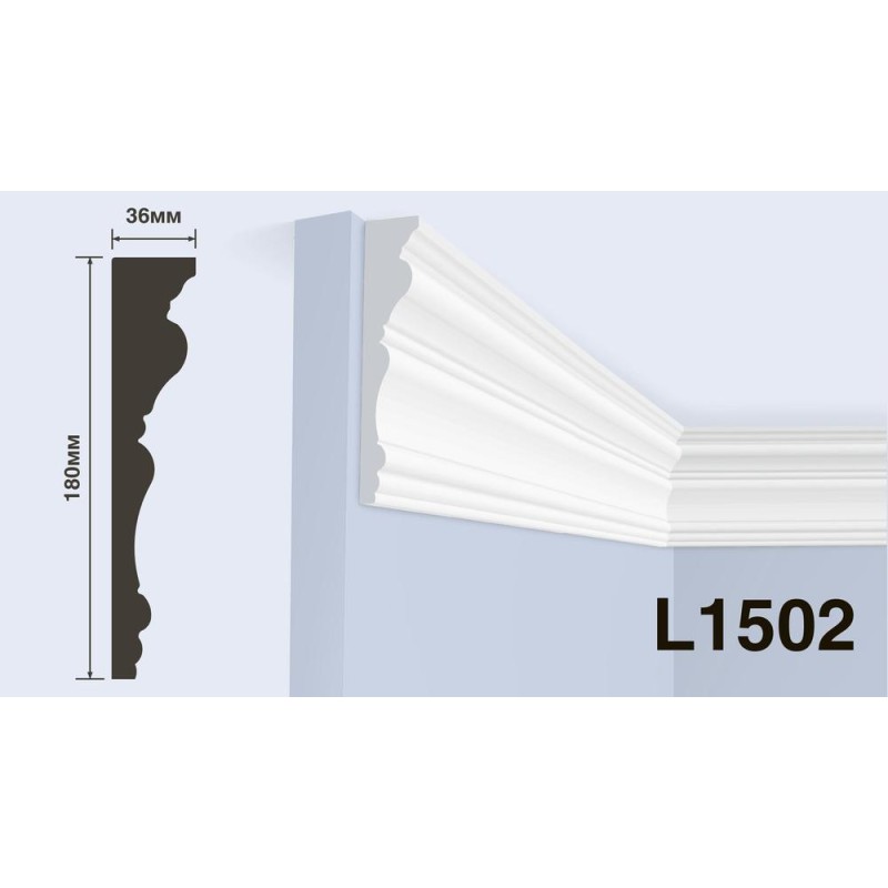 Карниз Hiwood L1502 