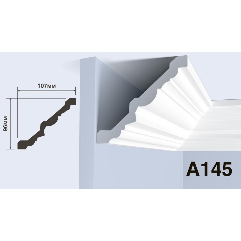 Карниз Hiwood A145 