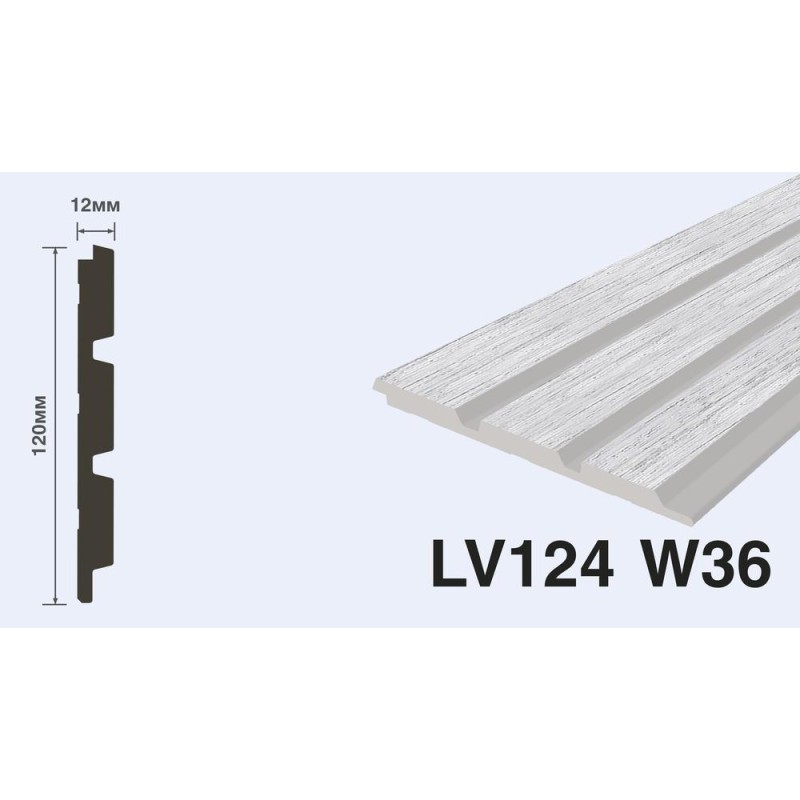 Панель Hiwood LV124 W36 