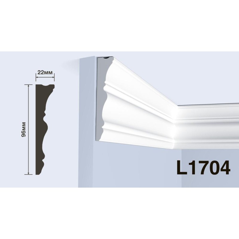 Карниз Hiwood L1704 