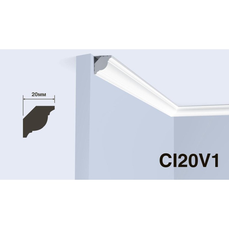 Карниз Hiwood CI20V1 