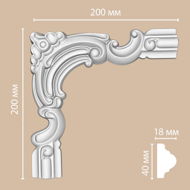 97010-6 угловой элемент