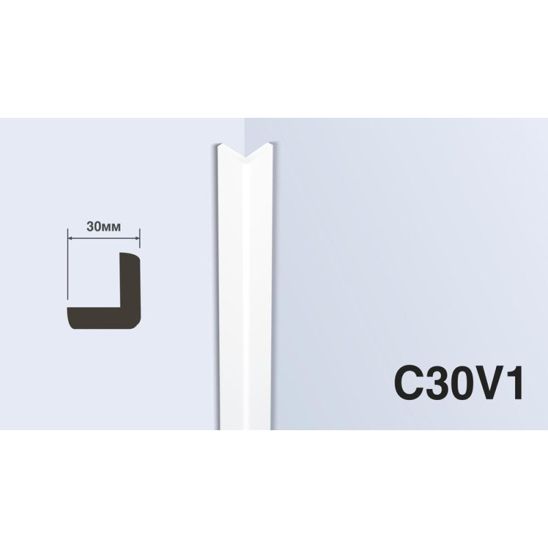 Угол Hiwood C30V1 
