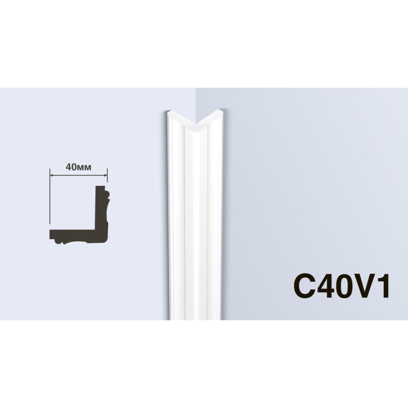 Угол Hiwood C40V1 