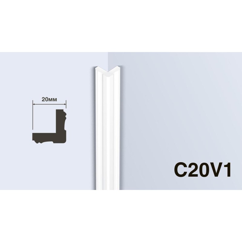 Угол Hiwood C20V1 