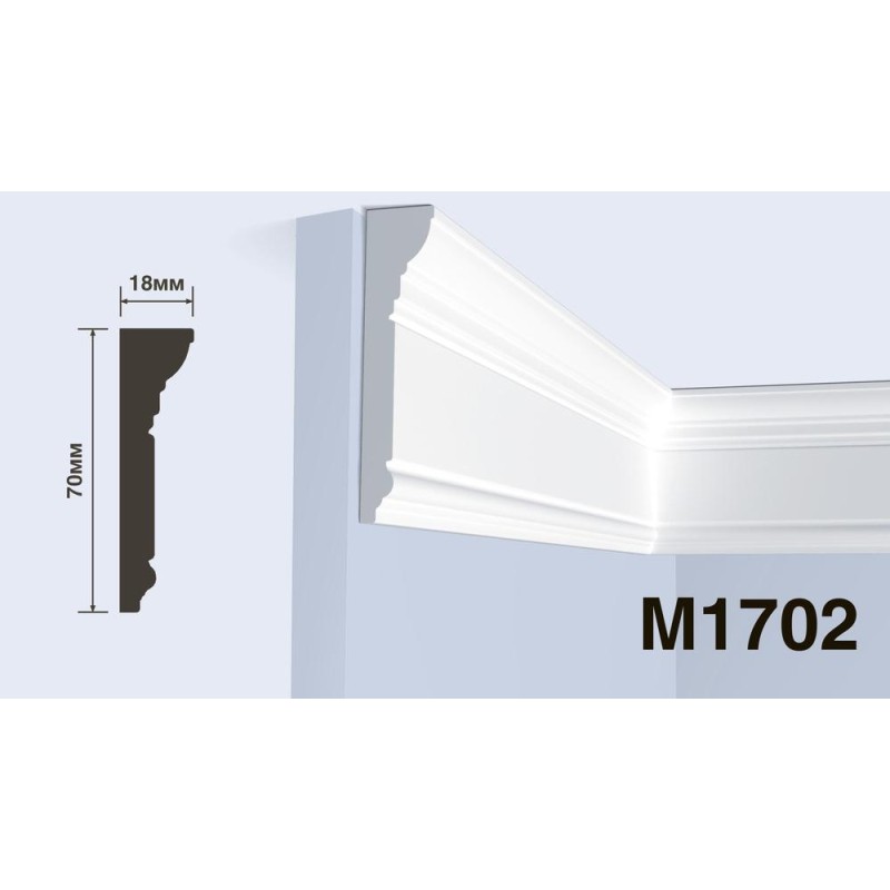 Карниз Hiwood M1702 