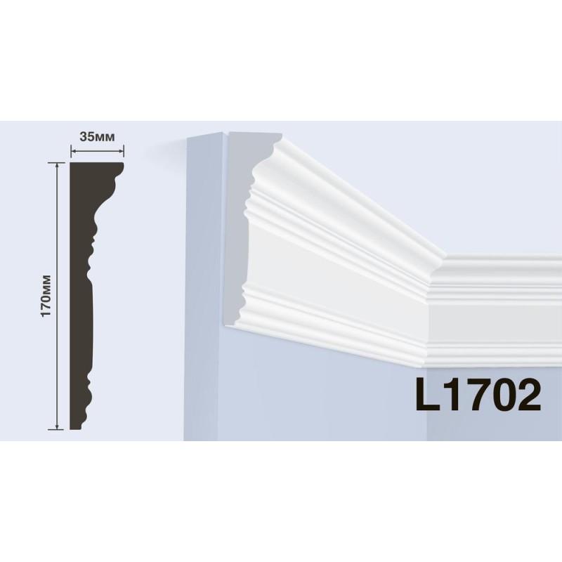 Карниз Hiwood L1702 