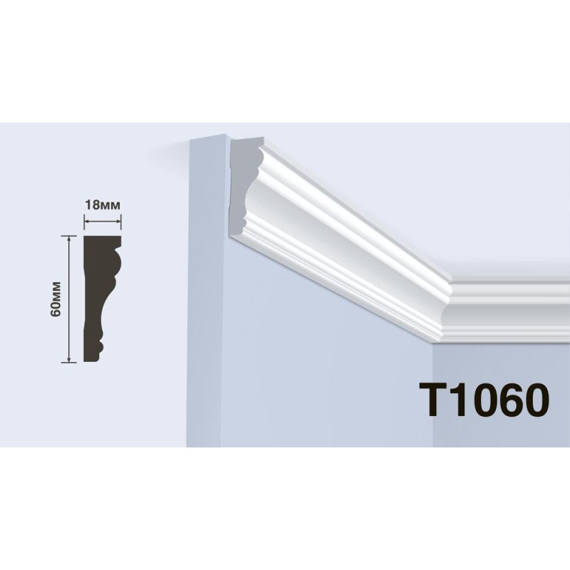 Карниз Hiwood T1060 