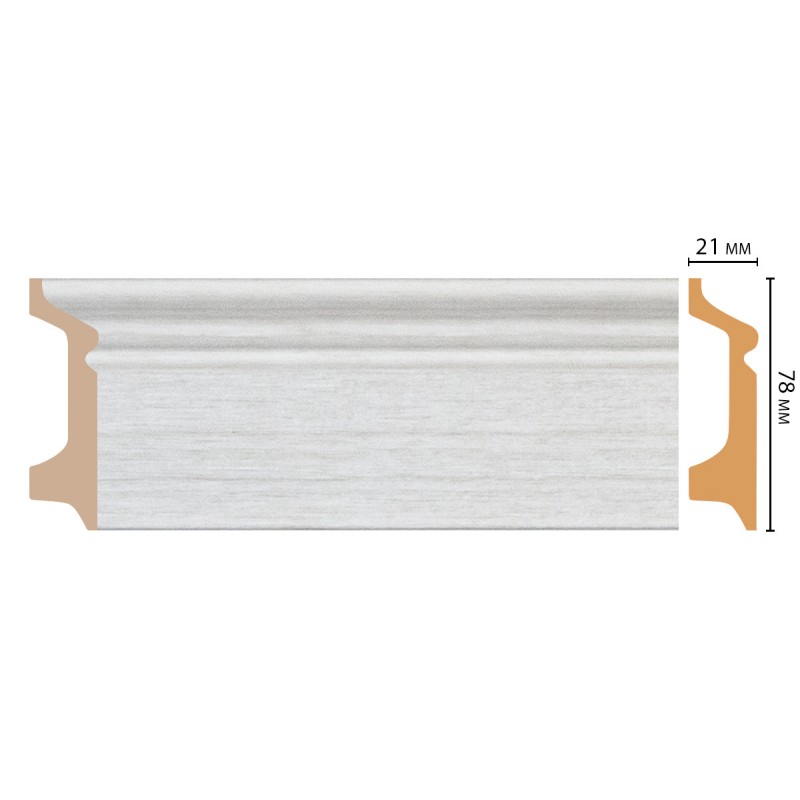 Цветной напольный плинтус D122-1070 ДМ 