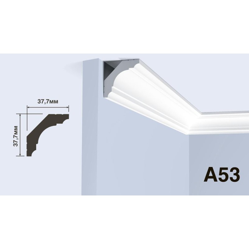 Карниз Hiwood A53 