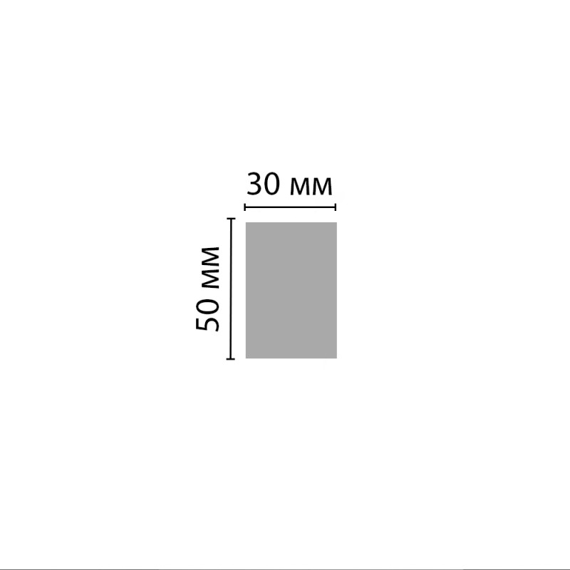 Молдинг D049-1632 ДМ (30*50*2900 мм)