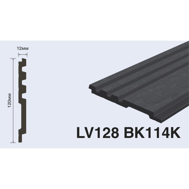 Панель Hiwood LV128  BK114K 